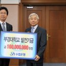 부경대학교 이미지