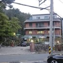 금정산별장