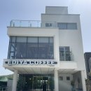 이디야커피 산청단성강변점