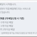 도봉목장 이미지
