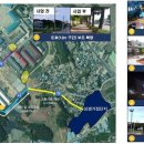 비룡축산 이미지