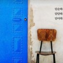 그윽한 눈빛으로 이미지