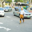 5주공 아파트 횡단보도 세계일보