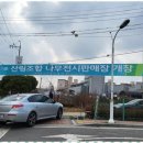 OK종합광고기획