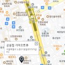 공릉점 기아오토큐 이미지