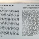 구성초등학교 이미지