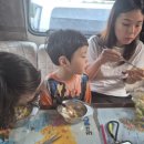 부동농장2 이미지