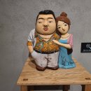 주식회사 밍글드로우