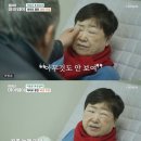 방실이 이미지