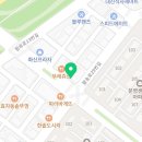 (주)반도엘리베이터 이미지
