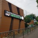 서울대은초등학교 이미지