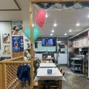 한푼리포차 이미지