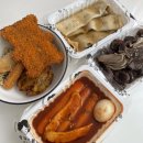우리할매떡볶이 백석점 | 추억이 새록새록 생각나는 일산 우리할매 떡볶이 / 이제 떡볶이는 여기서!!