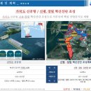 신장림역 이미지