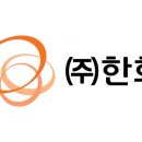 ㈜하나특수 이미지