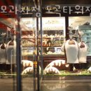 비젼타워빌딩 이미지