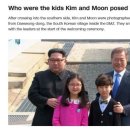 화동초등 이미지