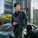 (주)이쩌우국제비지니스 | 국민성장펀드 2편: 시장 구조, 연기금, 그리고 종목 (Feat.지아이, 앱클론, 에스티팜)
