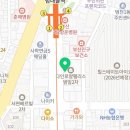 고향엄마손생바지락칼국수범내골점 이미지