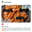 탄광맥주(서면점) | 서면 1번가 맛집 단체모임 장소 탄광맥주