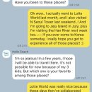 10분으로 쉽게 마스터하는 비즈니스 무역 영어 Step1 | 온라인영어수업 3개월 써보고 남기는 솔직 후기 | 오늘은헬로 듀얼케어 진짜 효과
