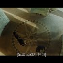 광명학교 이미지