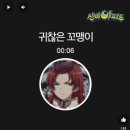 사라카인