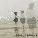 기쁨사 이미지