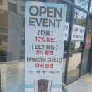 리비전카페