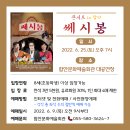 함안군문화시설사업소 이미지