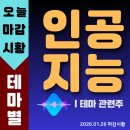 유디컴퍼니