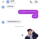 위자드컴퓨터학원 | 너죽이는생각도결국네생각!♡