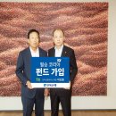 전주상공회의소 이미지
