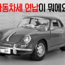 알뜰할인 이미지