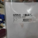 해변수산 이미지