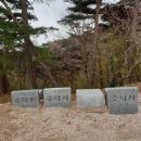 춘원여관 이미지