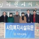 모전 지역아동센터 네이버블로그