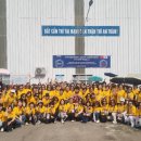 (주)날개부동산중개법인 이미지