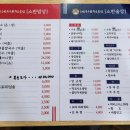 작은술집 이미지