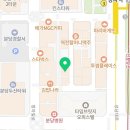 골드 행정사합동사무소 이미지