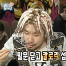 피자쏘렌토오송점 이미지