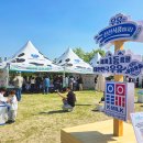 유성목장 이미지