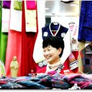 광미주단 이미지