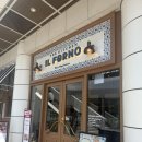 더키친일뽀르노 | 코엑스 봉은사 양식 맛집 데이트코스 더키친 일뽀르노 내돈내산 메뉴추천 후기