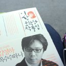 대추할매집 이미지