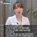 진한의원 이미지