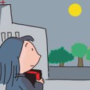 아침달 티스토리