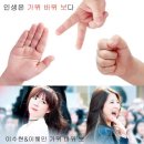 보