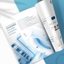 더영메디 이미지