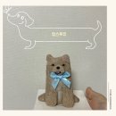 댕스투유 이미지